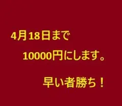 2026年最新】東芝 HDD容量：2TB ブルーレイレコーダーの人気アイテム 