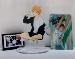 ハイキュー アクリルスタンド キーホルダー マグネット