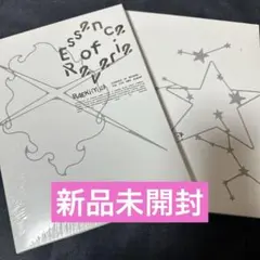 EXO ベッキョン アルバム CD 新品未開封 両種セット ベクヒョン ②