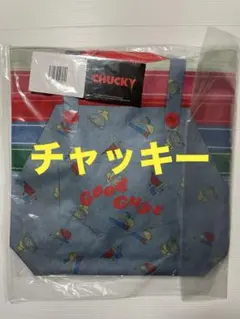 Item thumbnail for item 67680504-f8a9-4db5-9581-e8d3a6cd9a1d