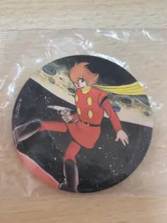 Item thumbnail for item 0267652f-5be8-4029-b881-e521463cdf9f