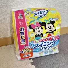 GOO.N 水遊びパンツ M12枚 おまけ2枚のサムネイル