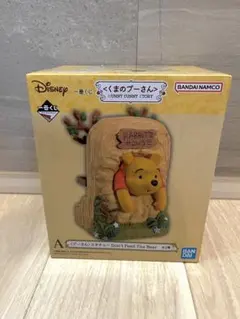 くまのプーさん A賞 一番くじ フィギュア
