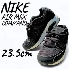 NIKE AIR MAX COMMAND 23.5cm ブラック