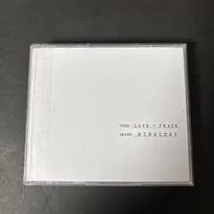 平井大「LOVE+PEACE」 アルバム CD 【CD3枚組】レンタル落ち