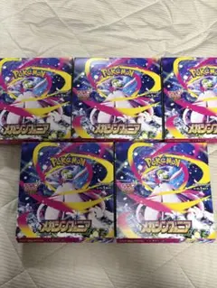 ポケモンカードゲーム メガシンフォニア 5BOX ぺりぺりなし シュリンク