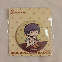 そらる オリジナル缶バッジ
