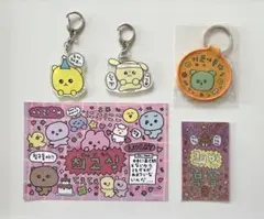 チェゴシム　韓国　まとめ売り