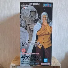 【新品・未開封】 一番くじ ワンピース ラストワン賞 シルバーズレイリー