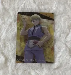 2025年最新】Hunter×Hunter イタジャガ シャルナークの人気