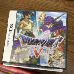 ドラゴンクエストV 天空の花嫁　ニンテンドーDS