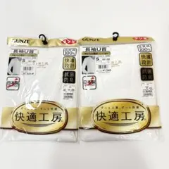 Item thumbnail for item 0553b269-631a-484c-993e-063a9248ce83