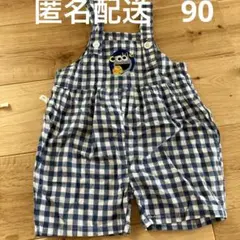 クッキーモンスター 90