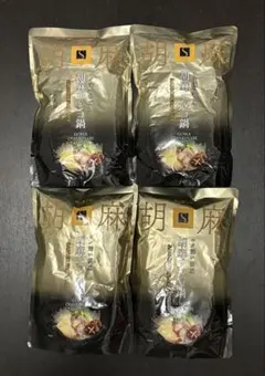 セゾンファクトリー 鍋つゆ 4点セットのサムネイル