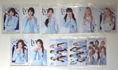 IVE ウエハース トレカ