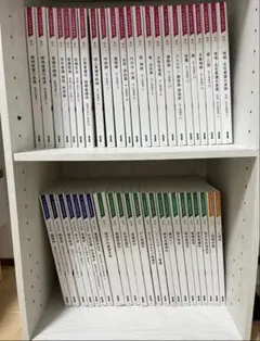 2026年最新】看護学生 教科書の人気アイテム - メルカリ