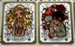 地縛少年花子くん Gファンタジー付録　クリアカード　七峰桜、日向夏彦 セット