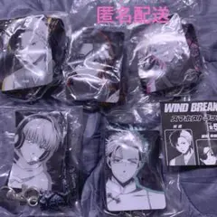 WIND BREAKER スマホストラップ　ウィンブレ　 5個コンプリートセット