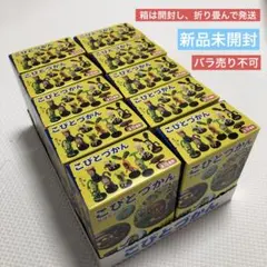◉Og1005 未使用保管品 和の匠 ～茶の湯編～ 観賞用置物 12コ入 - メルカリ
