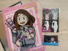 ヒロアカ　クリアファイル・カード・ポストカード　麗日お茶子