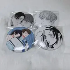 コワモテの隣人がΩだった時の対処法 缶バッチ⟡11/18までお値下げ中︎︎︎︎⟡