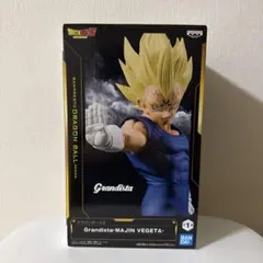 ドラゴンボールZ Grandista-Majin Vegeta フィギュア