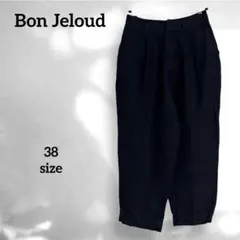 ipsz様 リクエスト 2点 まとめ商品