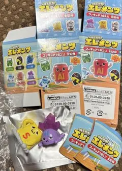 Item thumbnail for item 8a583b0a-c92b-49f8-b413-5dfb49d7d20f