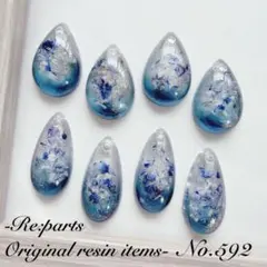 No.574 レジンカボション 4ペア8個セット - メルカリ
