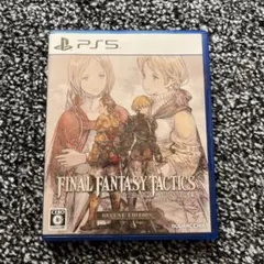 FINAL FANTASY TACTICS: DELUXE EDITION