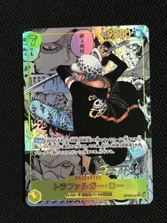 2026年最新】ロー コミパラの人気アイテム - メルカリ