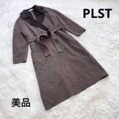 美品　プラステ　ロングコート チェック S