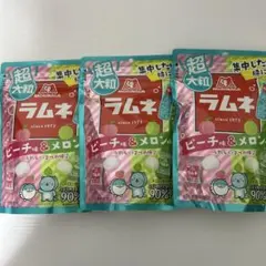 森永製菓 超大粒ラムネ ピーチ味＆メロン味　賞味期限2027年6月