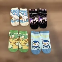 サンリオ キャラクター ポケモン 靴下 4足セット