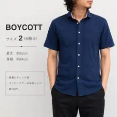 ❤️BOYCOTT❤️半袖シャツ ポロシャツ ネイビー サイズ2のサムネイル