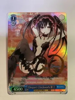【匿名配送】ヴァイス Elegant Clockwork 狂三 FBR サイン 2025年最新】Elegant Clockwork 狂三 fbrの人気アイテム - メルカリ