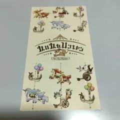 Item thumbnail for item 80401ae9-e7b3-429c-809e-3d310a50fb20