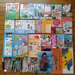 学習カード・かるた・トランプ まとめ売り - メルカリ