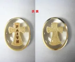 Item thumbnail for item 1db9ddad-acd2-4a9d-aea4-605efa7412a3