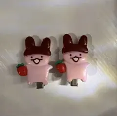 Item thumbnail for item 34997e08-1676-40d6-8808-e8d862fb1b20