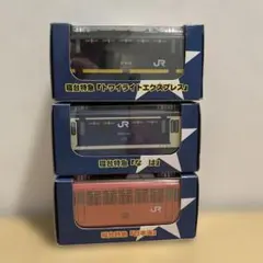 未開封　チョロQ 寝台特急 3点セット トワイライトエクスプレス 未開封 チョロQ 寝台特急 3点セット トワイライトエクスプレス - メルカリ