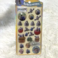 パペットスンスン　うるちゅるポップシール　スンスン　ゾンゾン