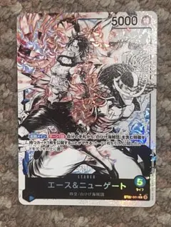 2026年最新】ワンピースカードリーダーパラレルエースの人気アイテム