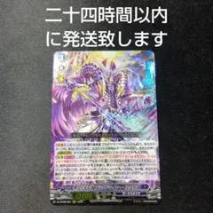 Item thumbnail for item e1525434-cac3-4583-9075-f2876a73f372