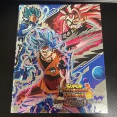 2026年最新】ドラゴンボールヒーローズカードの人気アイテム - メルカリ