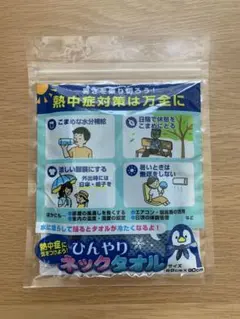 Item thumbnail for item 5607e276-9d05-41d1-8104-17300c8fe7d3