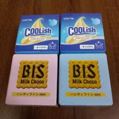 新品未開封 チロルチョコ ハンディファンmini ピンク 匿名配送 - メルカリ