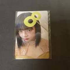 TWICE 8周年 ポップアップ くじ トレカ ジョンヨン 新品