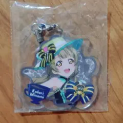 ラブライブ！ アクリルストラップ μ's vol.2 南ことり ティーパーティ編