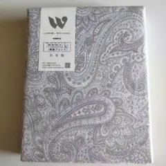 WESTY 掛け布団カバー 150x210cm 両面プリント